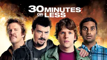 Zasłona do filmu "30 minut lub mniej" #103220