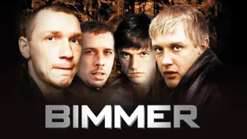 Zasłona do filmu "Beema" #1118217