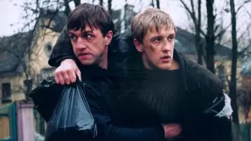 Zasłona do filmu "Beema" #1192281