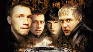 Zasłona do filmu "Beema" #483705