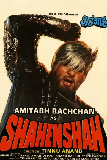 Plakat do filmu "शहँशाह" #554636