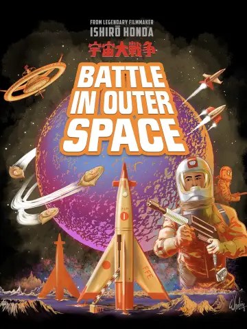 Plakat do filmu "Bitwa w kosmosie" #1114702