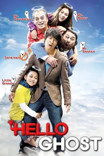 Plakat do filmu "헬로우 고스트" #1048658