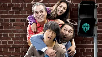 Zasłona do filmu "헬로우 고스트" #411689