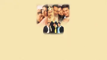 Zasłona do filmu "Hum Saath-Saath Hain" #857611