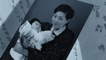 Zasłona do filmu "軍旗はためく下に" #1872324