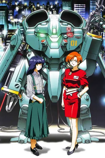 Plakat do filmu "Metal Skin Panic MADOX-01" #389758