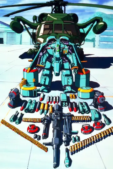 Plakat do filmu "Metal Skin Panic MADOX-01" #389759