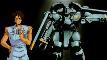 Zasłona do filmu "Metal Skin Panic MADOX-01" #455907