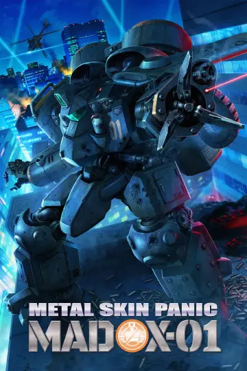 Plakat do filmu "Metal Skin Panic MADOX-01" #685618