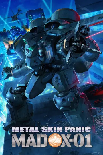 Plakat do filmu "Metal Skin Panic MADOX-01" #685619