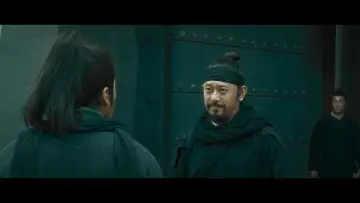 Zasłona do filmu "Zaginiony Wojownik" #398418