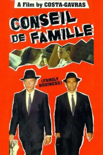 Plakat do filmu "Narada rodzinna" #1807818
