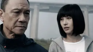 Zasłona do filmu "日照重庆" #1150514