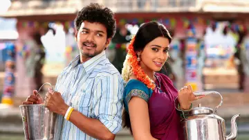 Zasłona do filmu "அழகிய தமிழ் மகன்" #1148338