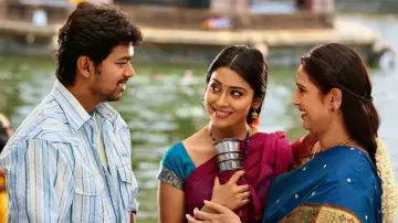 Zasłona do filmu "அழகிய தமிழ் மகன்" #1148340