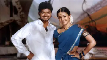 Zasłona do filmu "கில்லி" #1100746