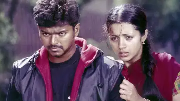 Zasłona do filmu "கில்லி" #1100748