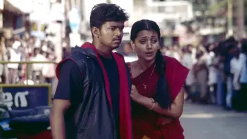 Zasłona do filmu "கில்லி" #1100750