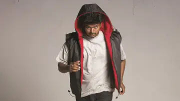 Zasłona do filmu "கில்லி" #1100752