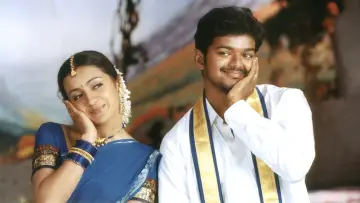Zasłona do filmu "கில்லி" #1100753