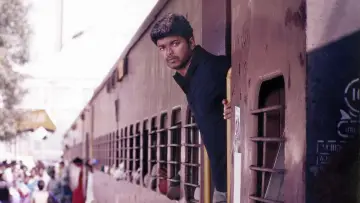 Zasłona do filmu "கில்லி" #1100754