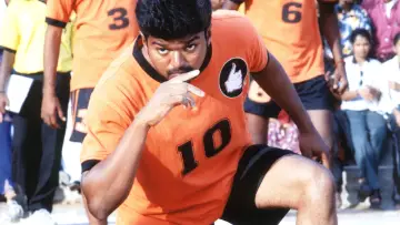 Zasłona do filmu "கில்லி" #1100759