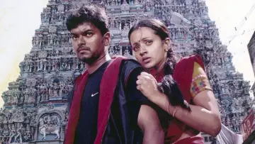 Zasłona do filmu "கில்லி" #1100766