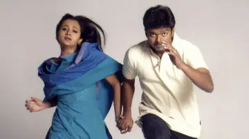 Zasłona do filmu "கில்லி" #1100771