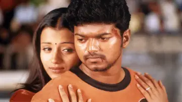 Zasłona do filmu "கில்லி" #1100772