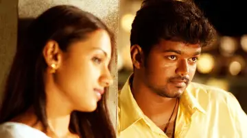 Zasłona do filmu "கில்லி" #1100783