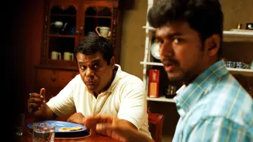 Zasłona do filmu "கில்லி" #1100784