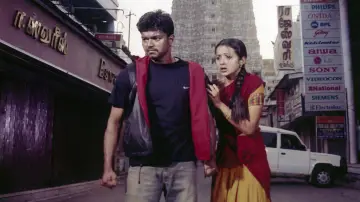 Zasłona do filmu "கில்லி" #1100791