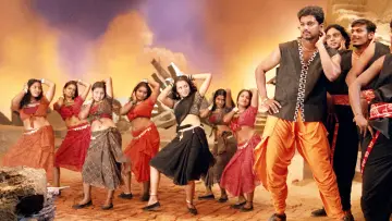 Zasłona do filmu "கில்லி" #1100800