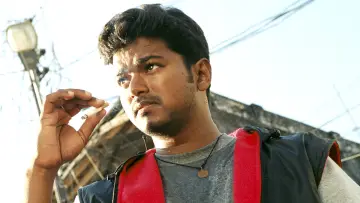 Zasłona do filmu "கில்லி" #1100806
