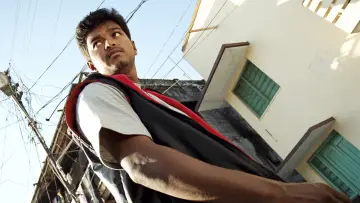 Zasłona do filmu "கில்லி" #1100817