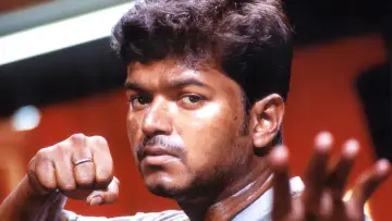 Zasłona do filmu "கில்லி" #1100833