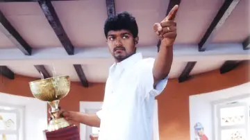 Zasłona do filmu "கில்லி" #1100836