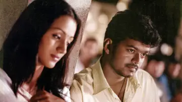 Zasłona do filmu "கில்லி" #1100838