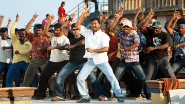 Zasłona do filmu "கில்லி" #1100849