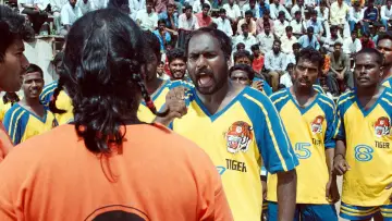 Zasłona do filmu "கில்லி" #1100852