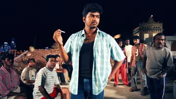 Zasłona do filmu "கில்லி" #1100854
