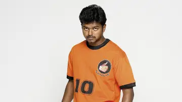 Zasłona do filmu "கில்லி" #1100859