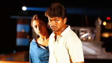 Zasłona do filmu "கில்லி" #459993