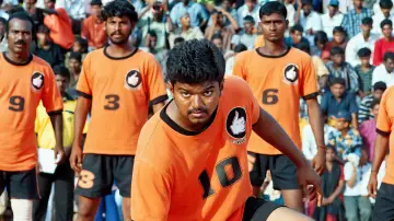 Zasłona do filmu "கில்லி" #459999