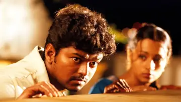 Zasłona do filmu "கில்லி" #460000