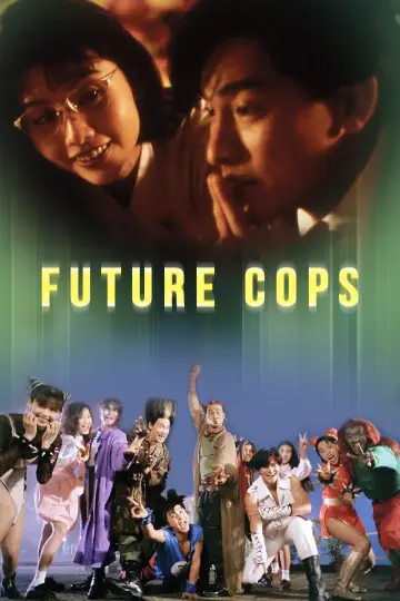 Plakat do filmu "超級學校霸王" #142206