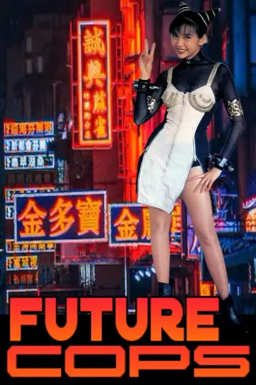 Plakat do filmu "超級學校霸王" #905262