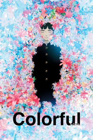 Plakat do filmu "Colorful" #1024148