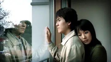 Zasłona do filmu "결혼은, 미친 짓이다" #408469